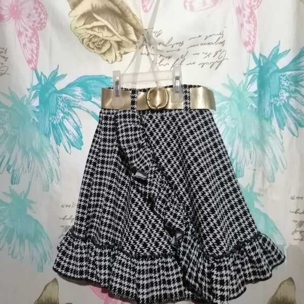 Falda Campana Bolero